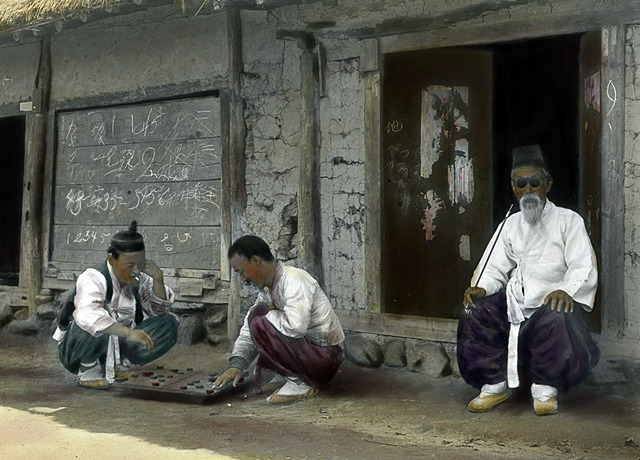 일제시대의 우리나라 모습사진