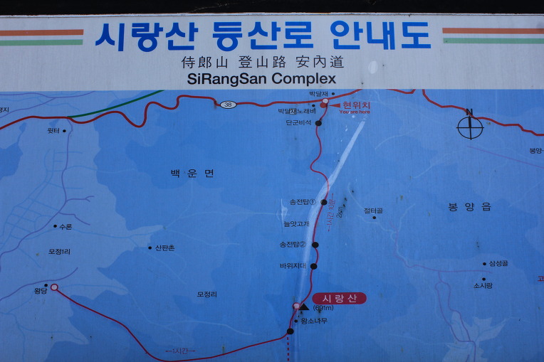 박달재모텔 이미지