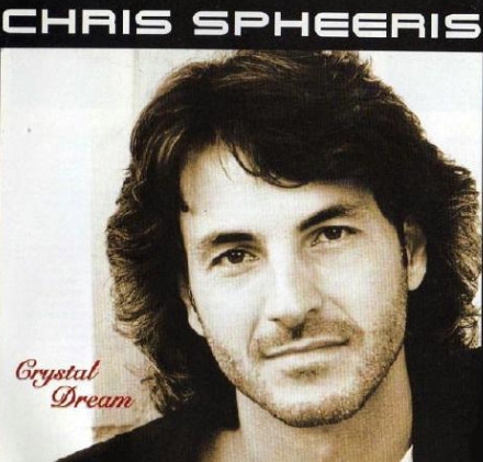 Chris Spheeris 어쿠스틱 기타연주곡  