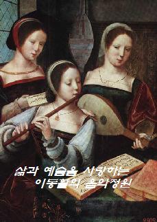 소르 이미지