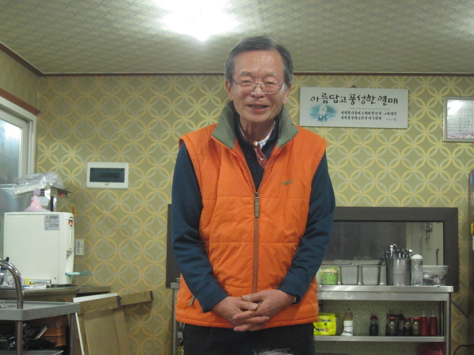 전원회타운 이미지