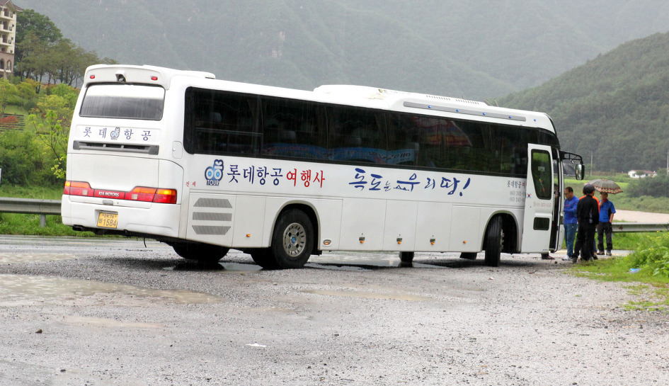 완택산 이미지