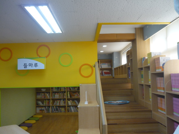 와동초등학교 이미지
