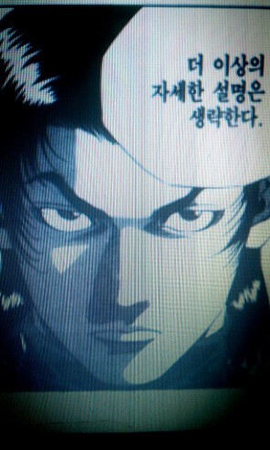 전과자 비율이 높은 선거