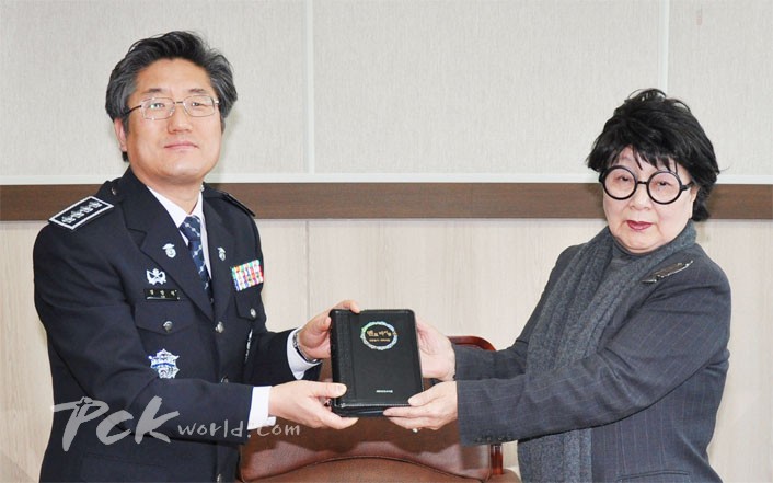 세진회 이미지