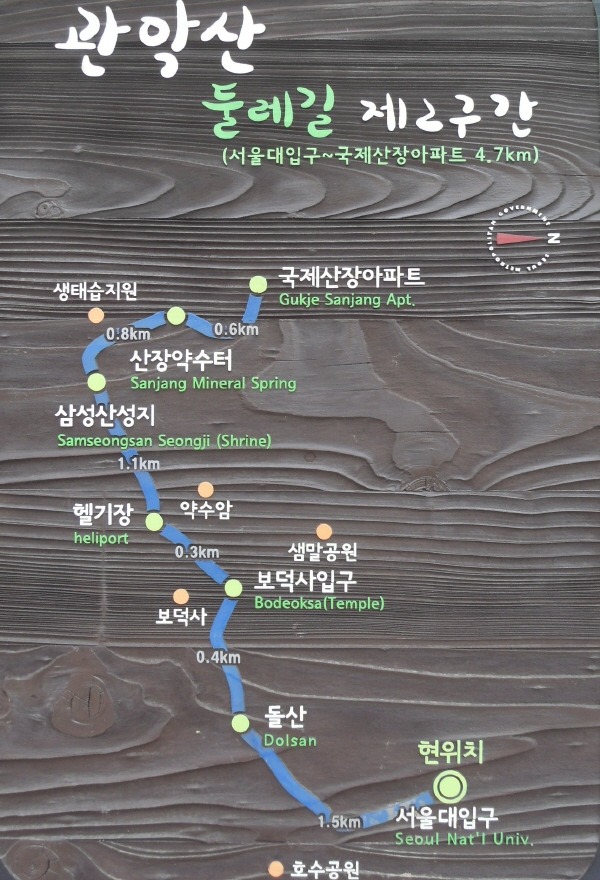 삼호산장 이미지
