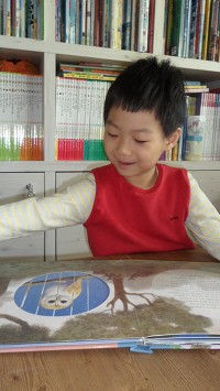 더블클릭을 하시면 이미지를 수정할 수 있습니다