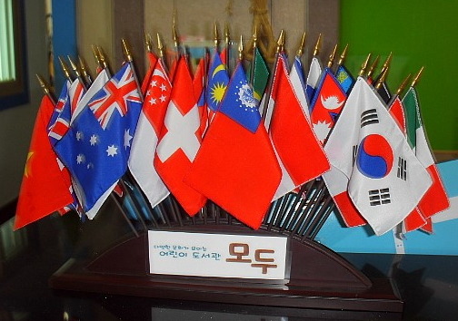 콩시루 이미지