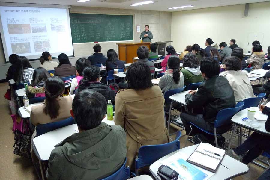 동국대 평생교육원 2013년 신학기 여행작가 과정 수강생 모집 - 주임교수 유연태작가