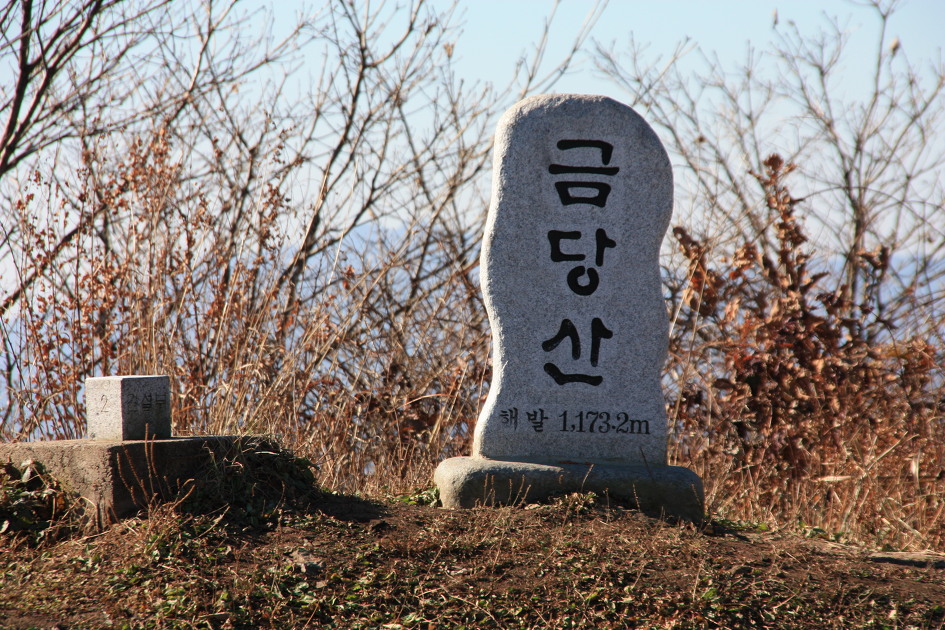 금당산 산하 이미지