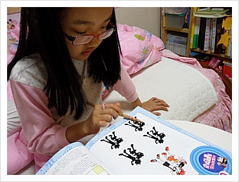 더블클릭을 하시면 이미지를 수정할 수 있습니다