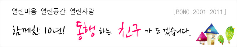 더블클릭을 하시면 이미지를 수정할 수 있습니다