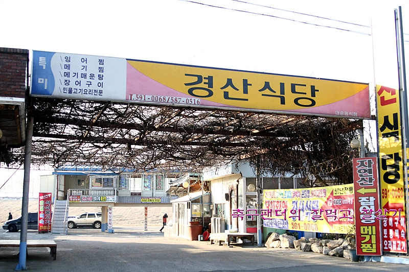 더블클릭을 하시면 이미지를 수정할 수 있습니다