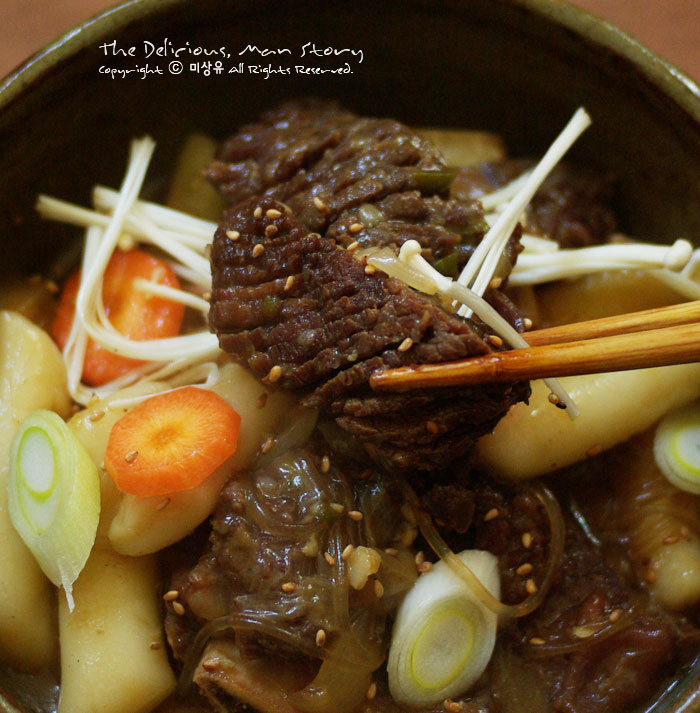 미남떡볶이 이미지