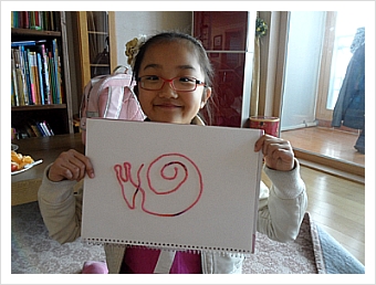 더블클릭을 하시면 이미지를 수정할 수 있습니다