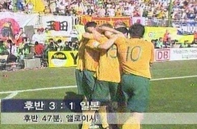 웃기는 TV오타 자막