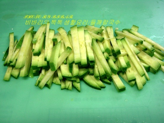 우리들깨칼국수 이미지