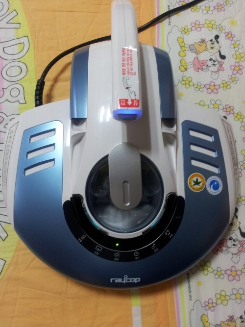 헤라침구 이미지