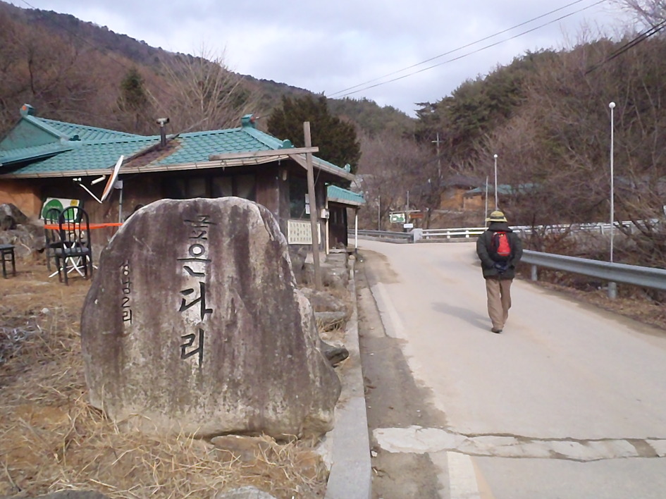 치악산 남대봉 들머리버스 시간표