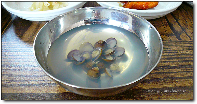 반주 이미지