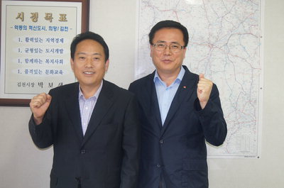 마당발 이미지