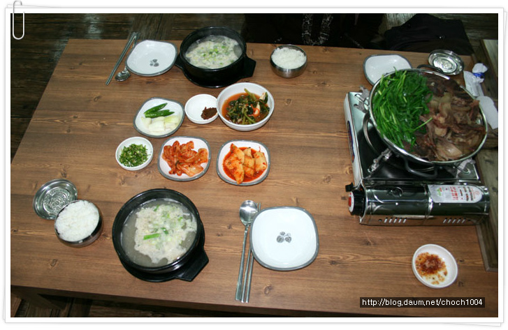 한우소머리국밥 이미지