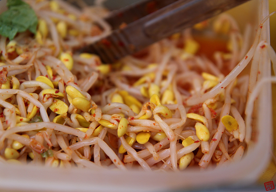 대전 중앙시장에서 정과 함께 먹어요~ "보리비빔밥" 대전맛집 대전중동맛집 대전중앙시장