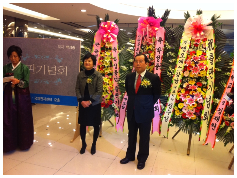 나눔디자인 이미지