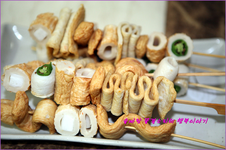 홍게한마리 넣었을뿐인데 어묵탕 국물맛이 끝내줘요~~~