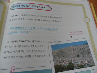 더블클릭을 하시면 이미지를 수정할 수 있습니다