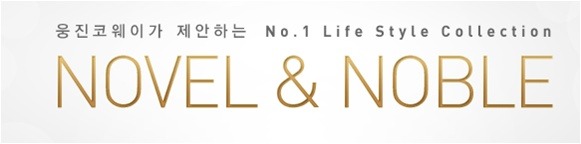 까도녀 까도남의 라이프 스타일 따라잡기!!!