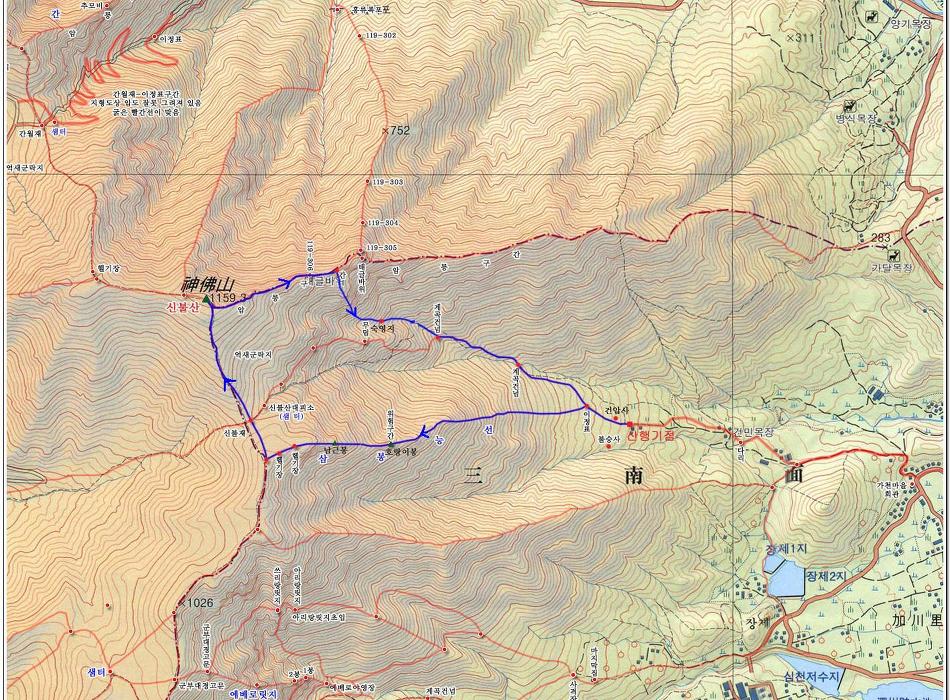 신불산 삼봉능선
