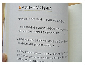 더블클릭을 하시면 이미지를 수정할 수 있습니다
