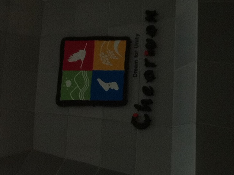 진로학습전문가 강의