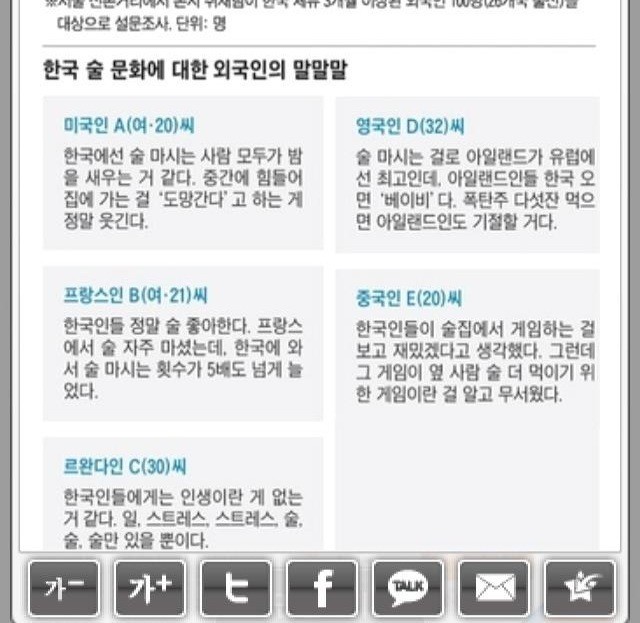 16127C3D4FE0A645330487
