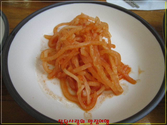 충무식당 이미지