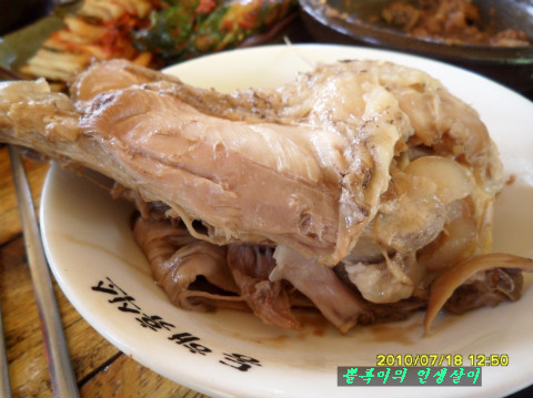 하옥산장 이미지