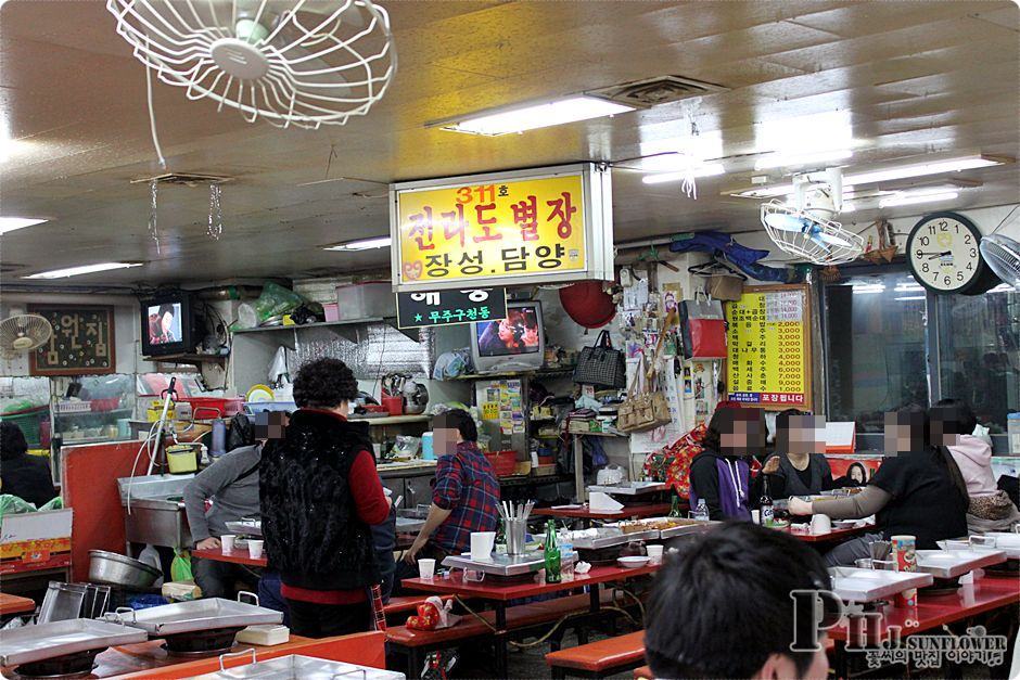 신림맛집-신림동의 명물인 순대타운 백순대와 순대곱창볶음의 맛.추억의 맛으로 기억하면 좋을듯-