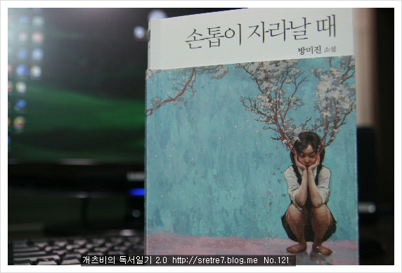 더블클릭을 하시면 이미지를 수정할 수 있습니다