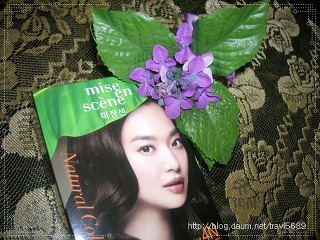 2011년 체험활동