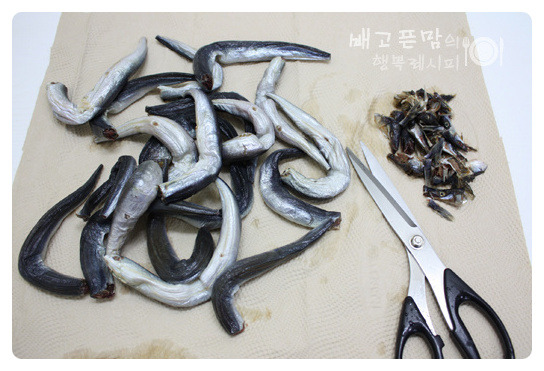 뼈째먹는 생선조림...양미리조림