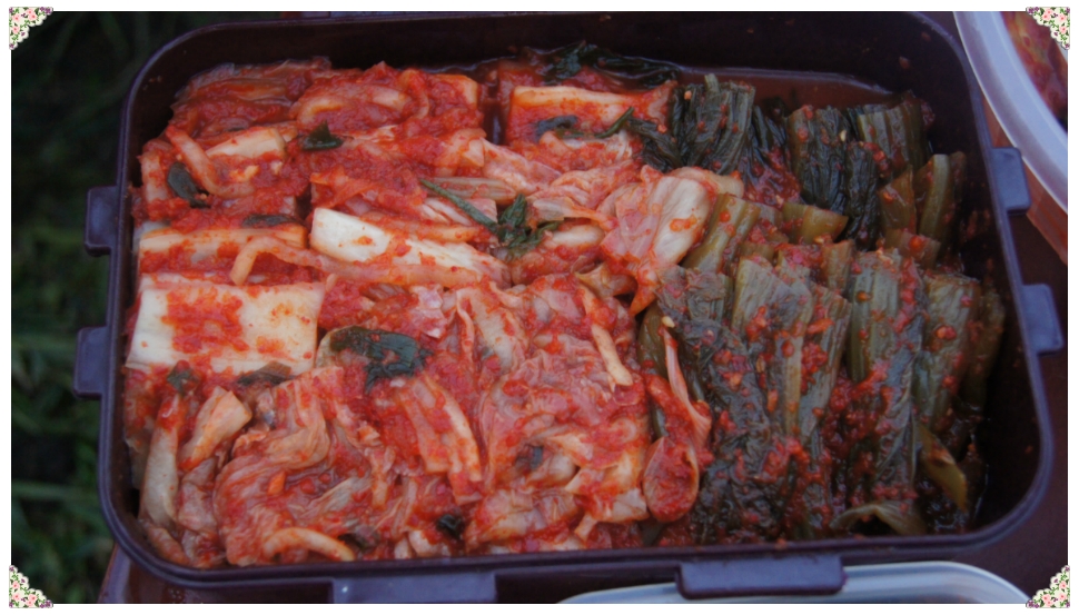 꿀맛과수원 이미지