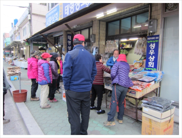 성우상회 이미지