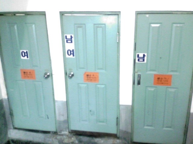 1648712E4C75E1CA29F889