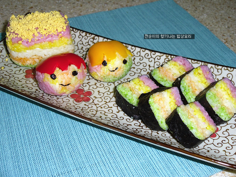 무지개김밥 이미지
