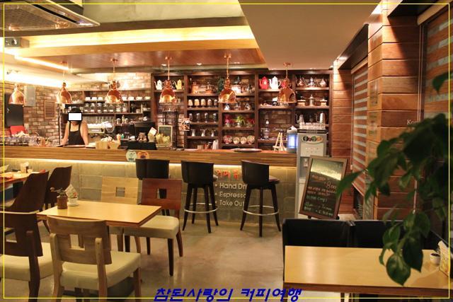 커피의향기 이미지