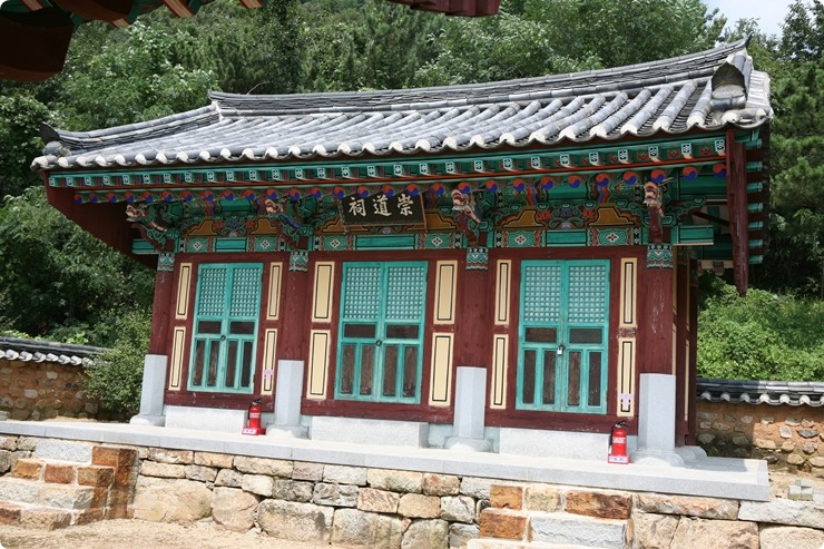 산해정 이미지