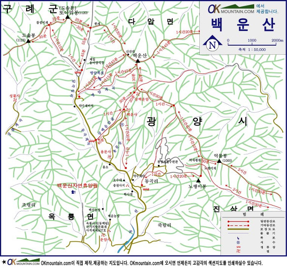 (주)남북지질 이미지