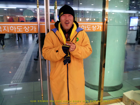 넷티즌 이미지