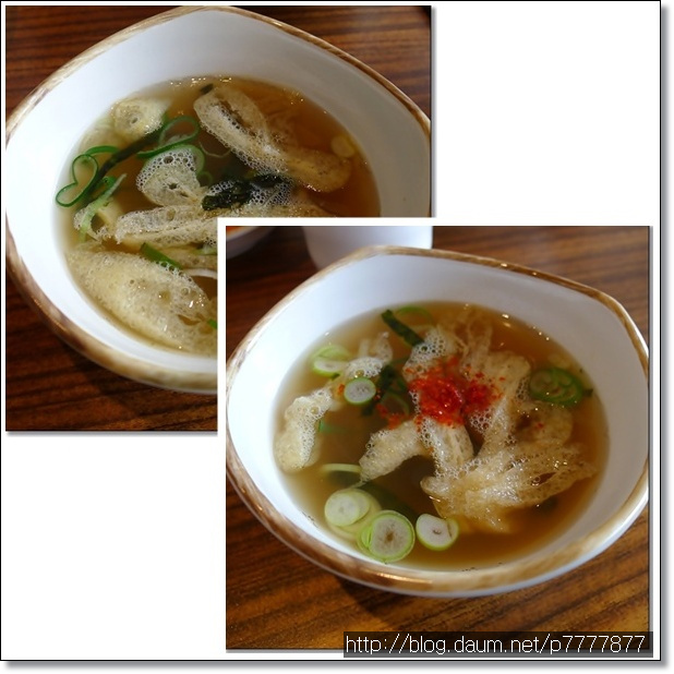 SoBa 이미지